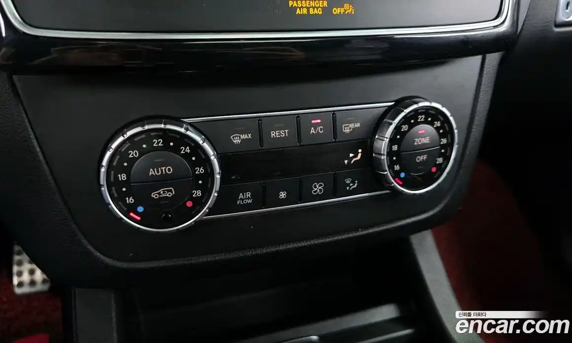 Mercedes-Benz GLE-Class 2017 3.0 гидро, фото 17 Mercedes-Benz GLE-Class 2017 3.0 гидро, фото 17