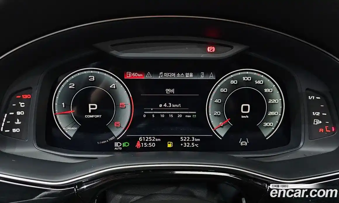 Audi Q8 2023 3.0 автомат (гидро), фото 8