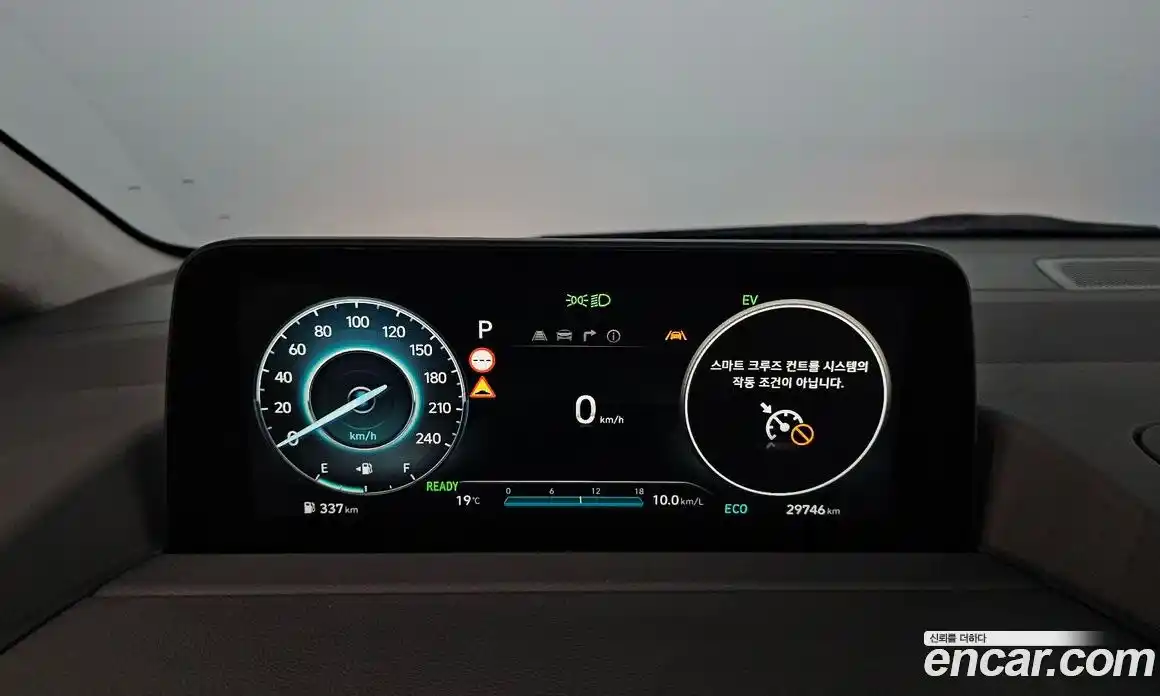 Hyundai Staria 2024 1.6 автомат (гидро), фото 10
