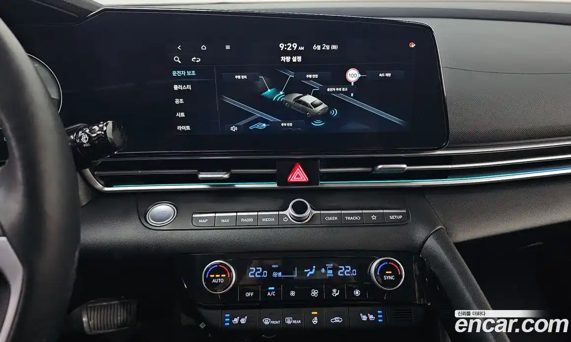 Hyundai Avante 2023 1.6 автомат (гидро), фото 12