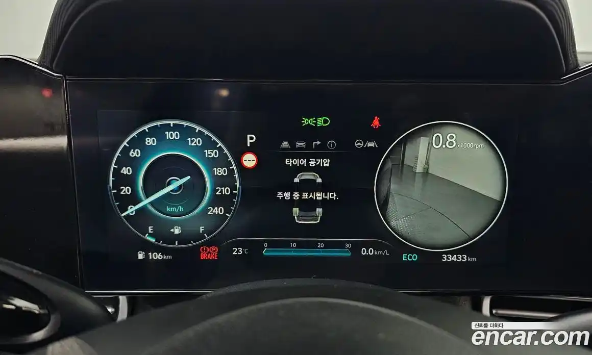 Hyundai Avante 2023 1.6 автомат (гидро), фото 8