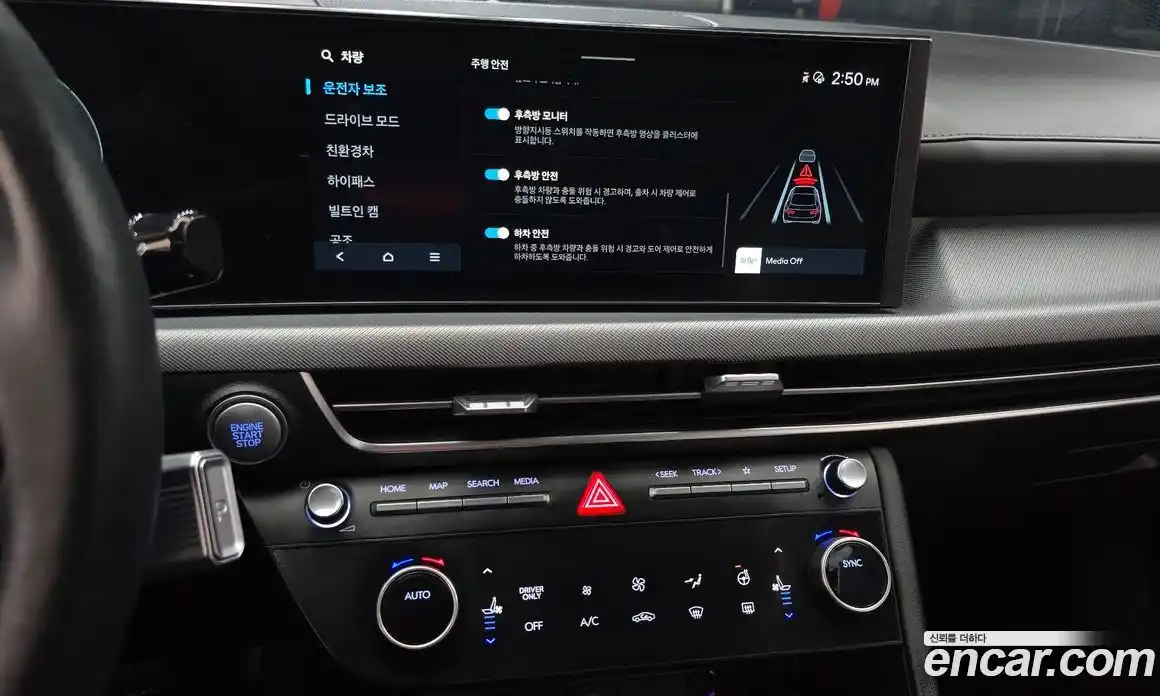 Hyundai Sonata 2024 2.0 автомат (гидро), фото 15