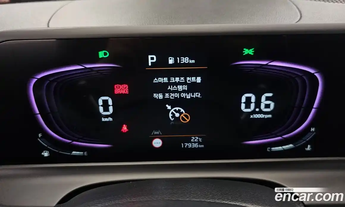 Kia Seltos 2025 1.6 автомат (гидро), фото 10