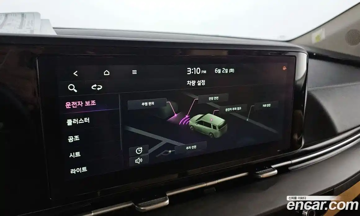Kia Carnival 2021 2.2 автомат (гидро), фото 22