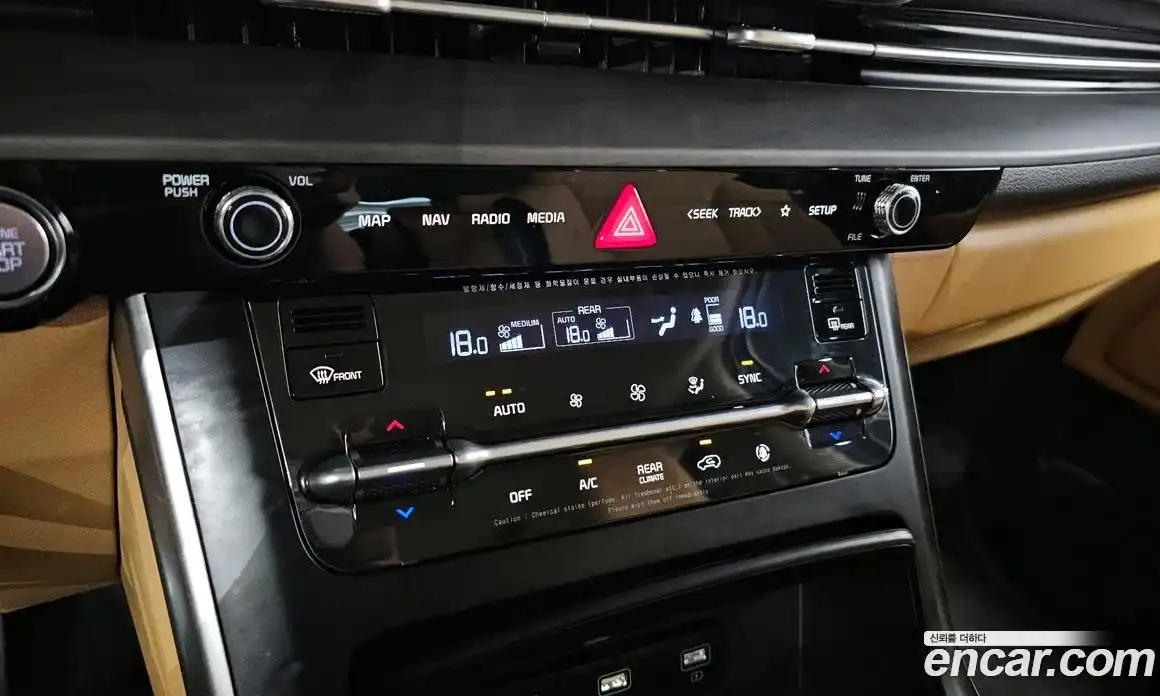 Kia Carnival 2021 2.2 автомат (гидро), фото 30