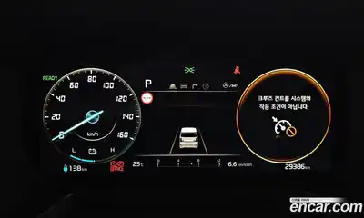 Kia Ray 2023 0.1 автомат (гидро), миниатюра 10