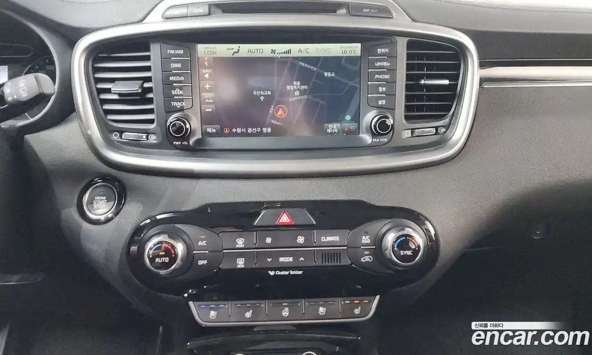 Kia Sorento 2014 2.0 автомат (гидро), фото 18