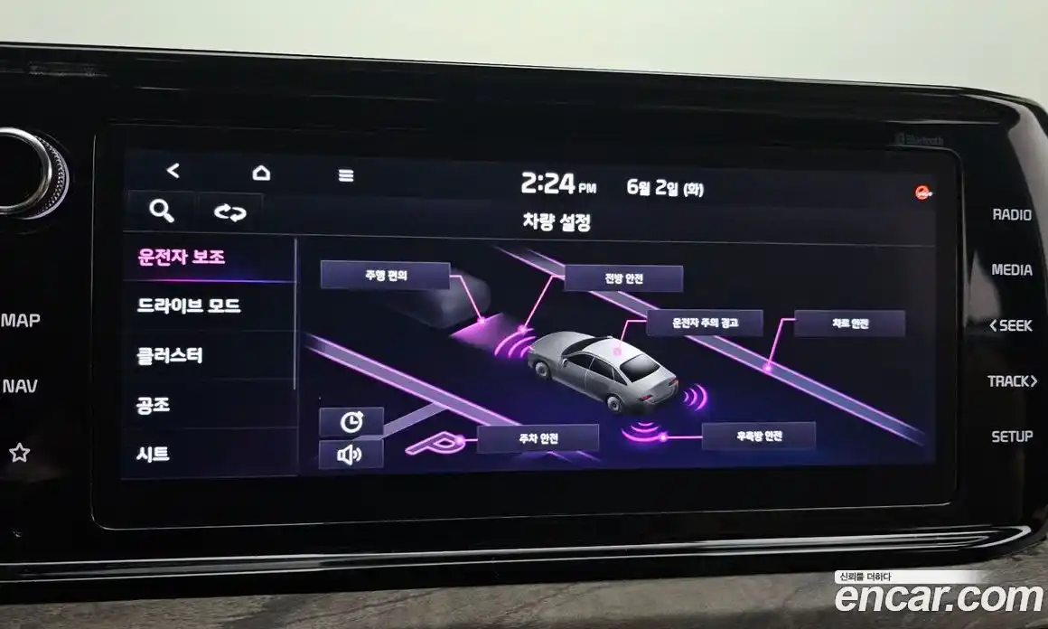 Kia K5 (Optima) 2021 1.6 автомат (гидро), фото 31
