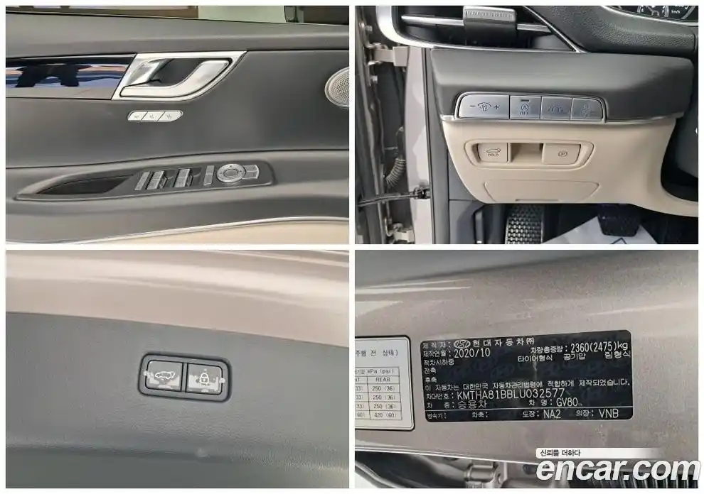 Genesis GV80 2020 2.5 автомат (гидро), фото 17