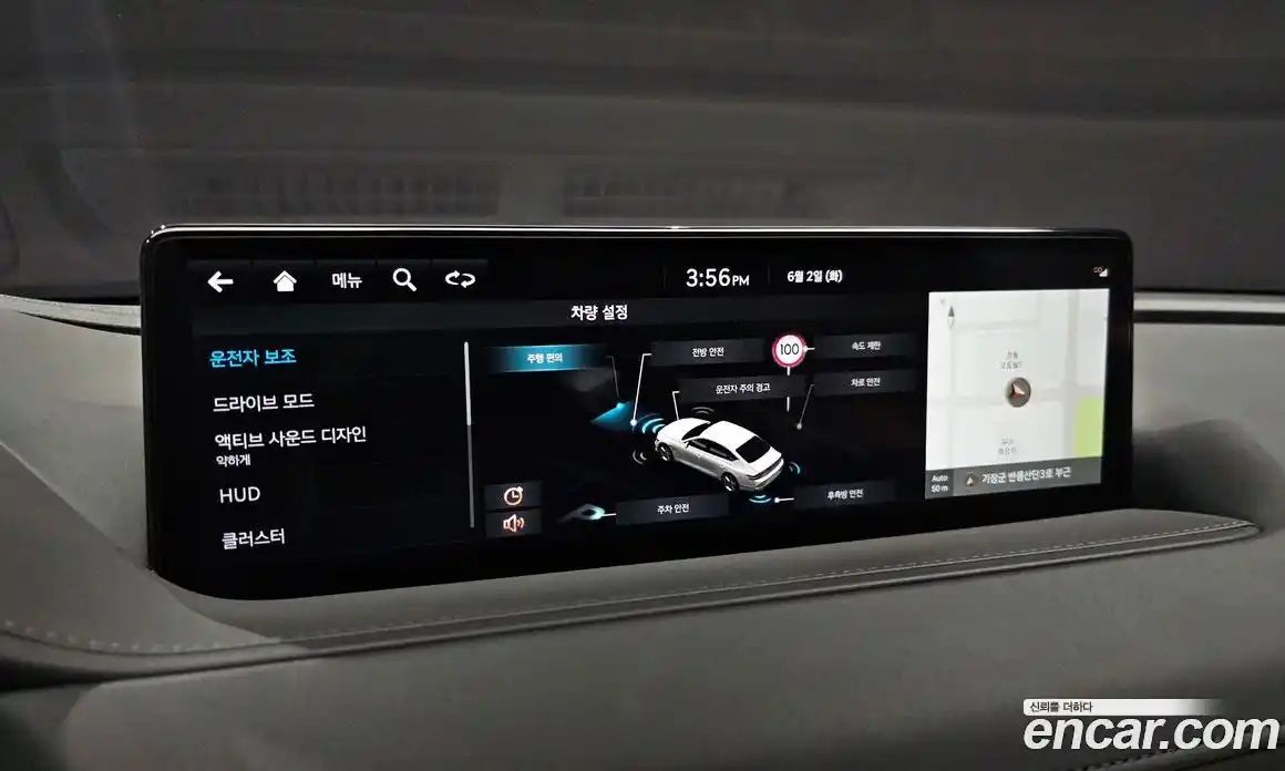 Genesis G80 2023 2.5 автомат (гидро), фото 21