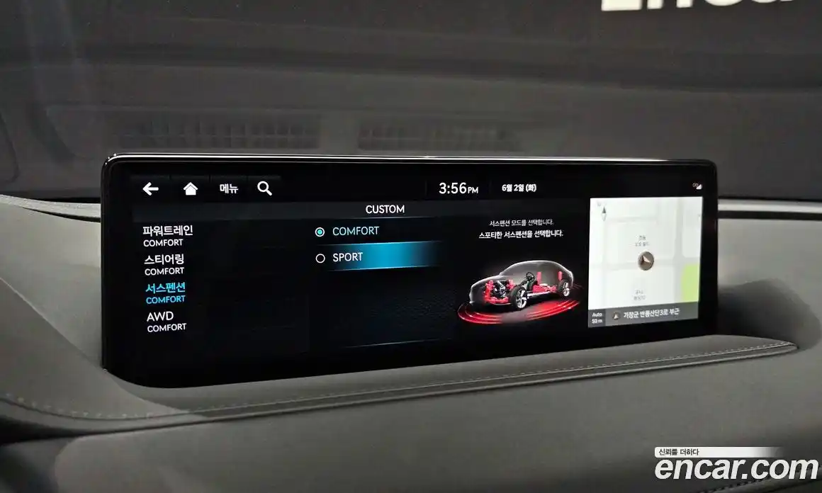 Genesis G80 2023 2.5 автомат (гидро), фото 22