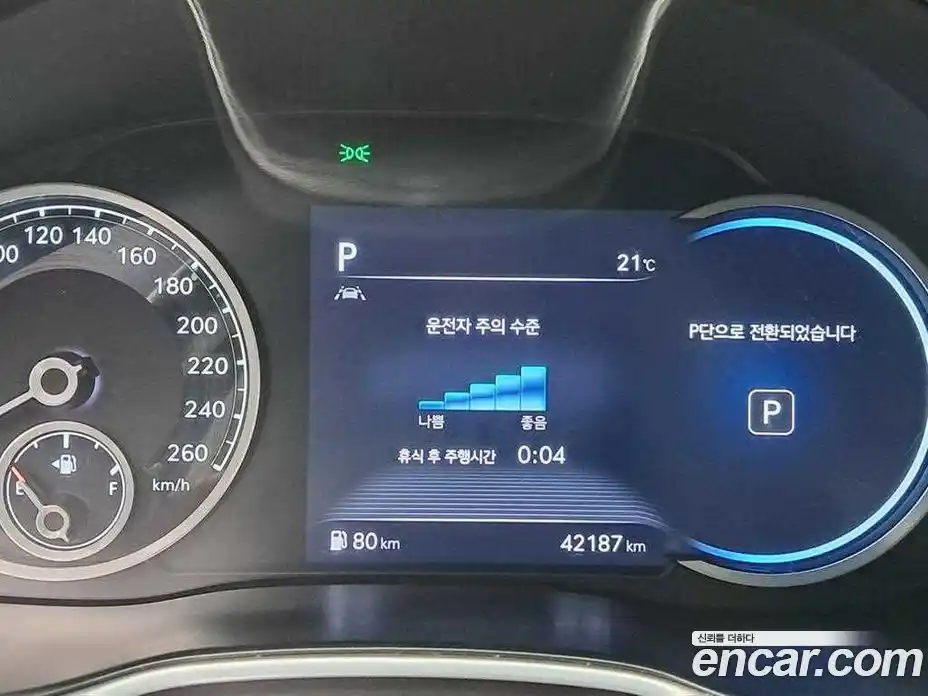 Genesis G80 2021 3.5 автомат (гидро), фото 8