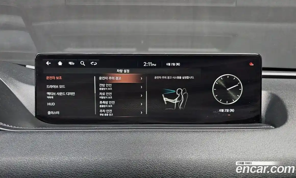 Genesis G80 2020 2.5 автомат (гидро), фото 14