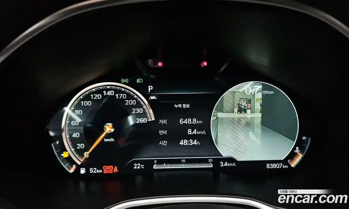 Genesis G80 2020 2.5 автомат (гидро), фото 8