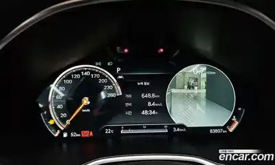 Genesis G80 2020 2.5 автомат (гидро), миниатюра 8