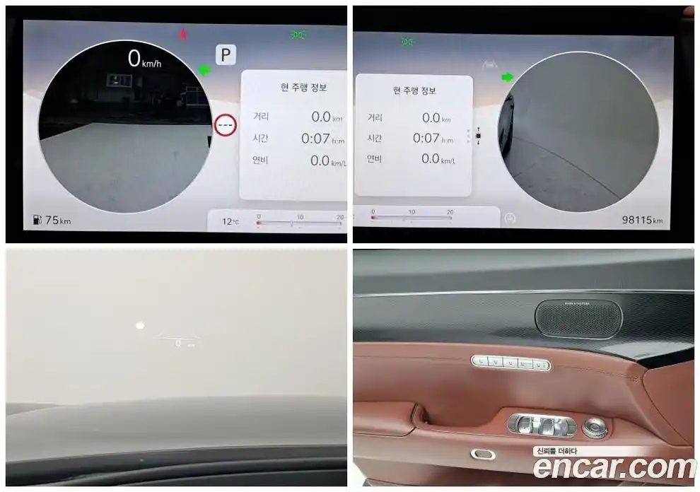 Genesis G90 2023 3.5 автомат (гидро), фото 13