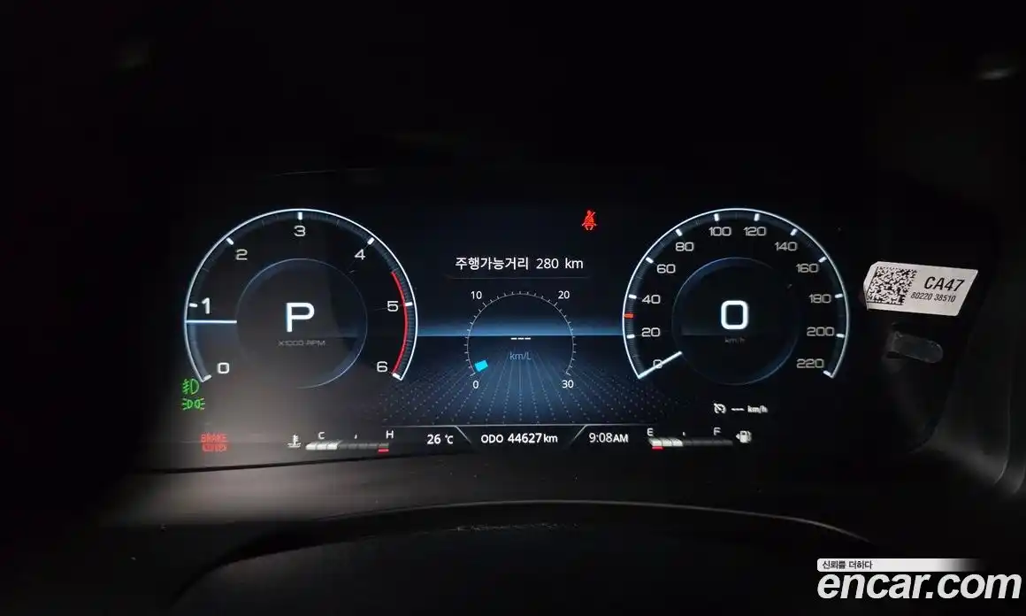 SsangYong Rexton 2022 2.2 автомат (гидро), фото 8