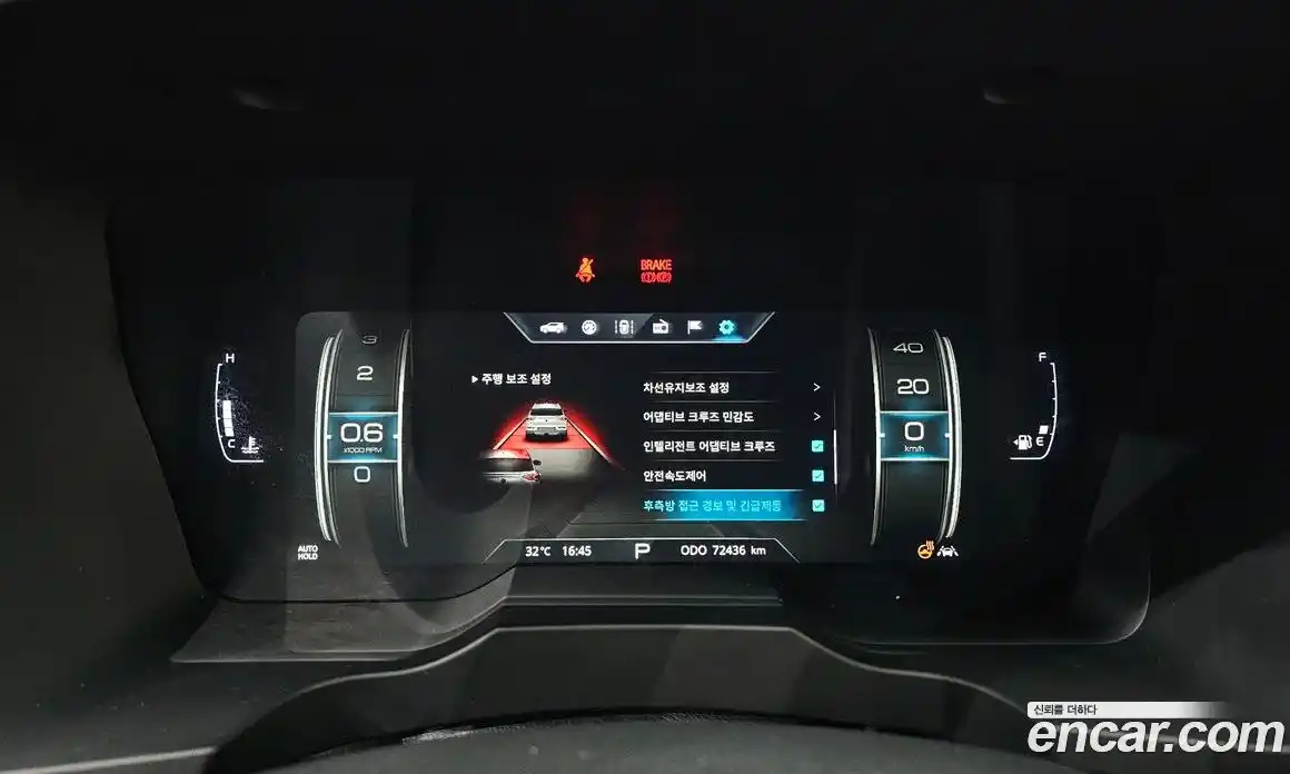 SsangYong Korando 2020 1.5 автомат (гидро), фото 8