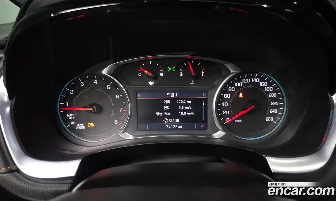 Chevrolet Traverse 2021 3.6 автомат (гидро), фото 14