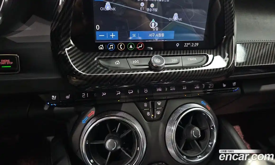 Chevrolet Camaro 2019 6.2 гидро, фото 22