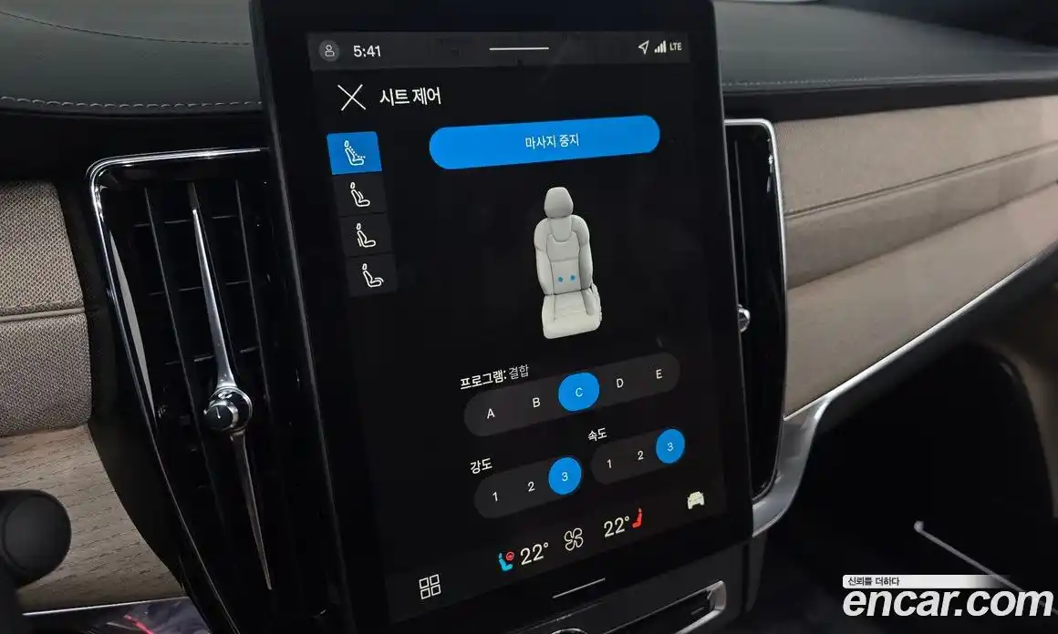 Volvo S90 2025 2.0 автомат (гидро), фото 27