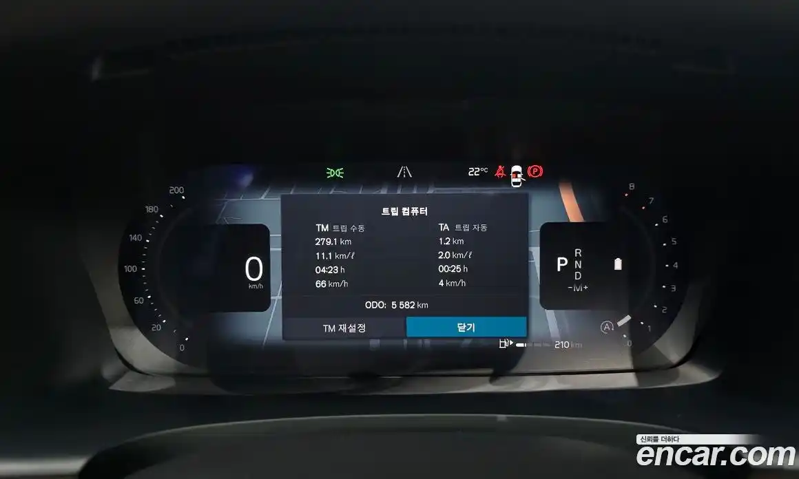 Volvo S90 2025 2.0 автомат (гидро), фото 10