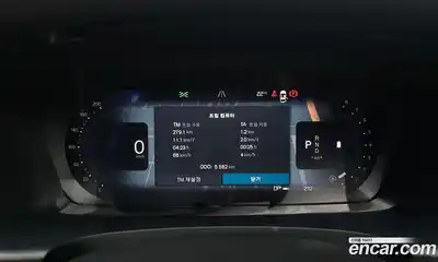 Volvo S90 2025 2.0 автомат (гидро), миниатюра 10