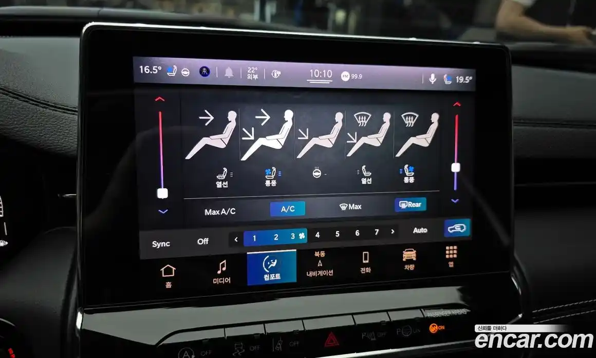 Jeep Compass 2022 2.4 автомат (гидро), фото 21