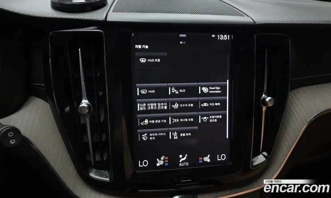 Volvo XC60 2019 2.0 автомат (гидро), фото 17