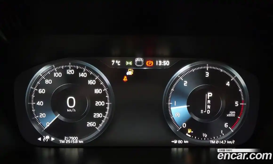 Volvo XC60 2019 2.0 автомат (гидро), фото 8