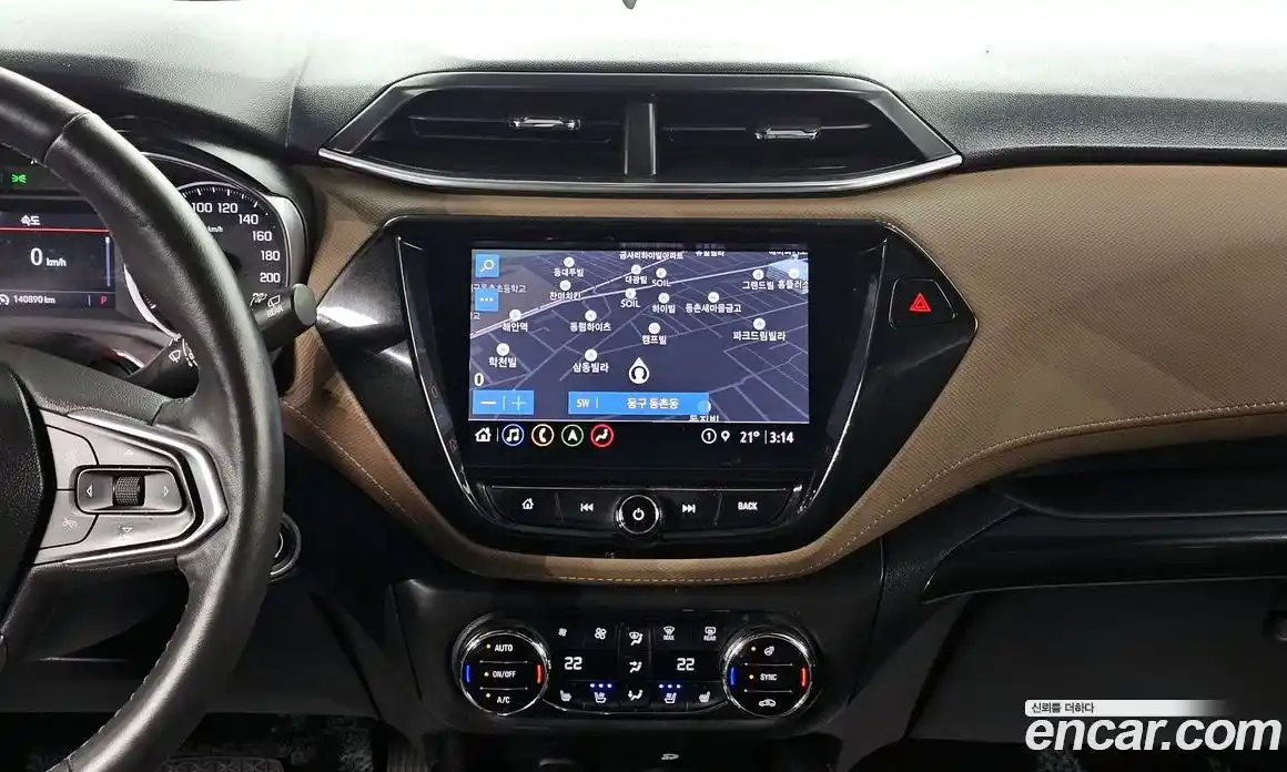 Chevrolet TrailBlazer 2021 1.3 автомат (гидро), фото 16