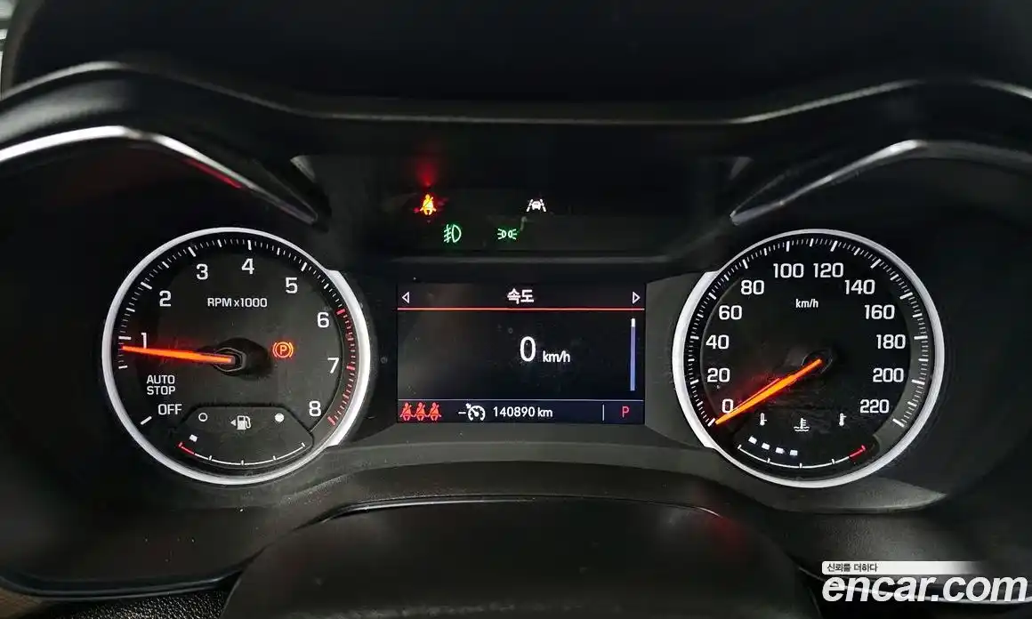 Chevrolet TrailBlazer 2021 1.3 автомат (гидро), фото 8