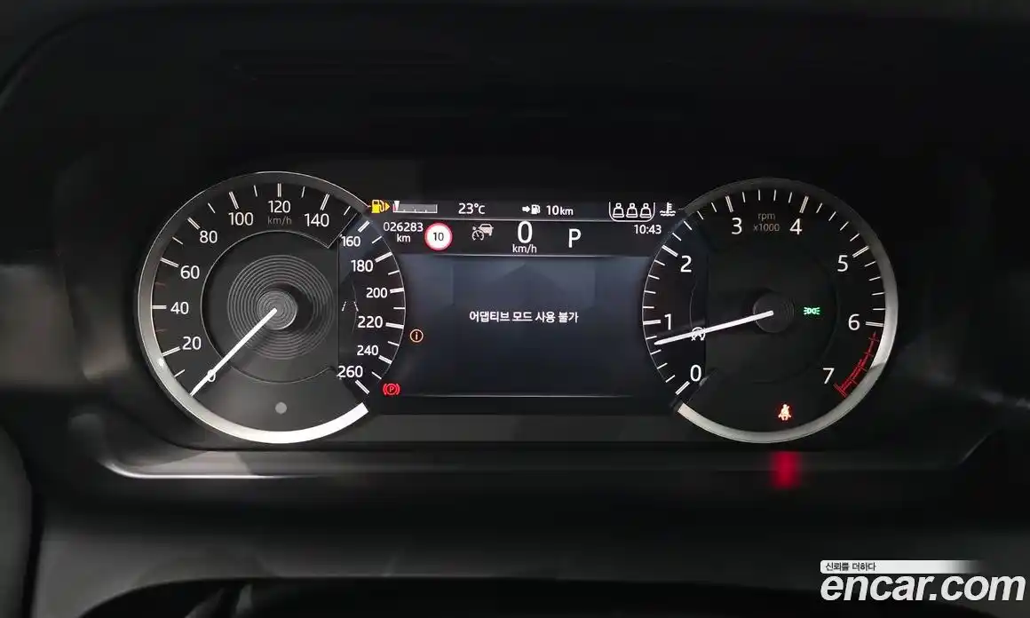 Land Rover Discovery Sport 2022 2.0 автомат (гидро), фото 8