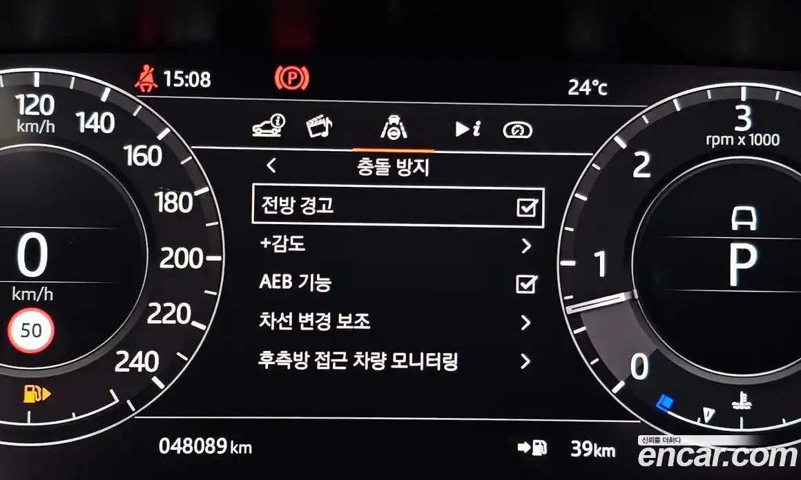 Land Rover Range Rover 2022 3.0 автомат (гидро), фото 24