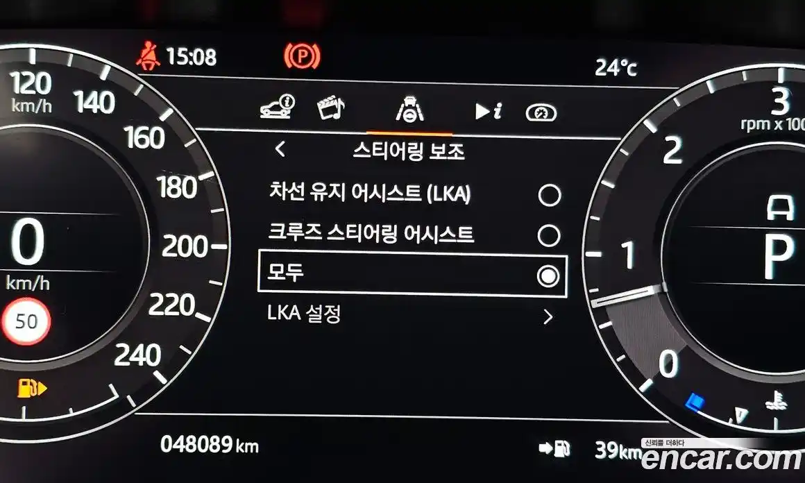 Land Rover Range Rover 2022 3.0 автомат (гидро), фото 25