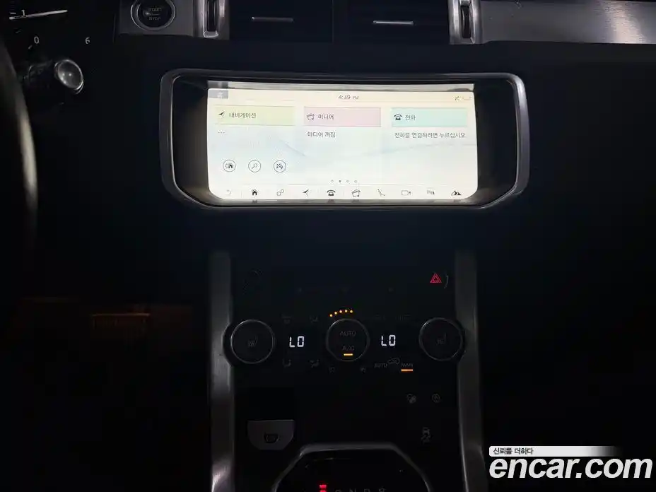 Land Rover Range Rover Evoque 2018 2.0 автомат (гидро), фото 11