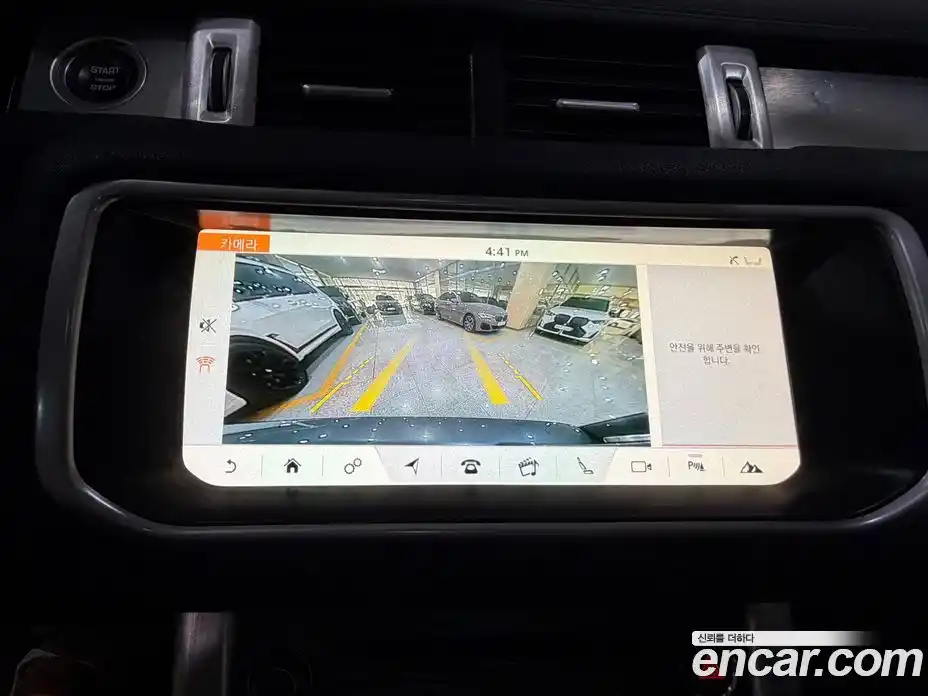 Land Rover Range Rover Evoque 2018 2.0 автомат (гидро), фото 12