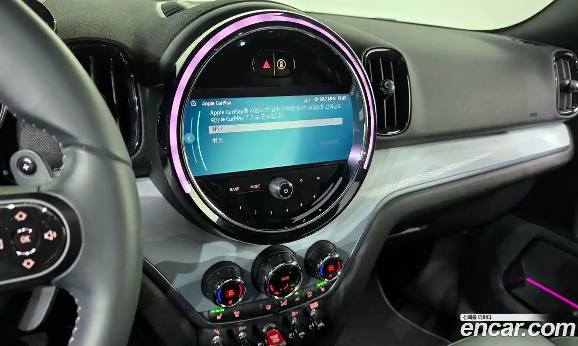 Mini Countryman 2022 2.0 автомат (гидро), фото 21