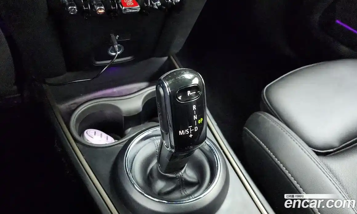 Mini Countryman 2023 1.5 автомат (гидро), фото 12