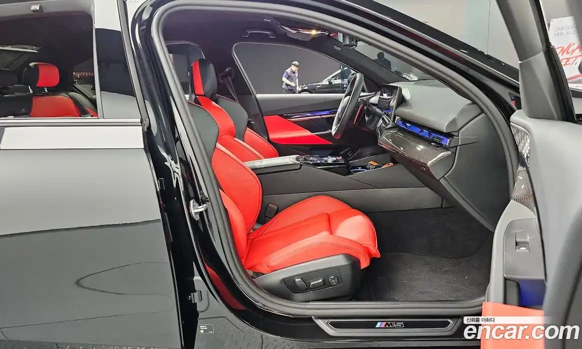 BMW M5 2025 4.4 автомат (гидро), фото 17