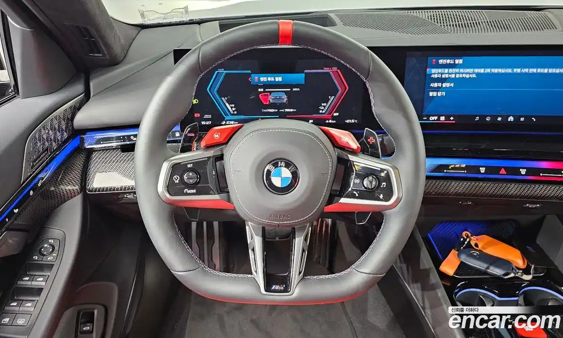 BMW M5 2025 4.4 автомат (гидро), фото 19