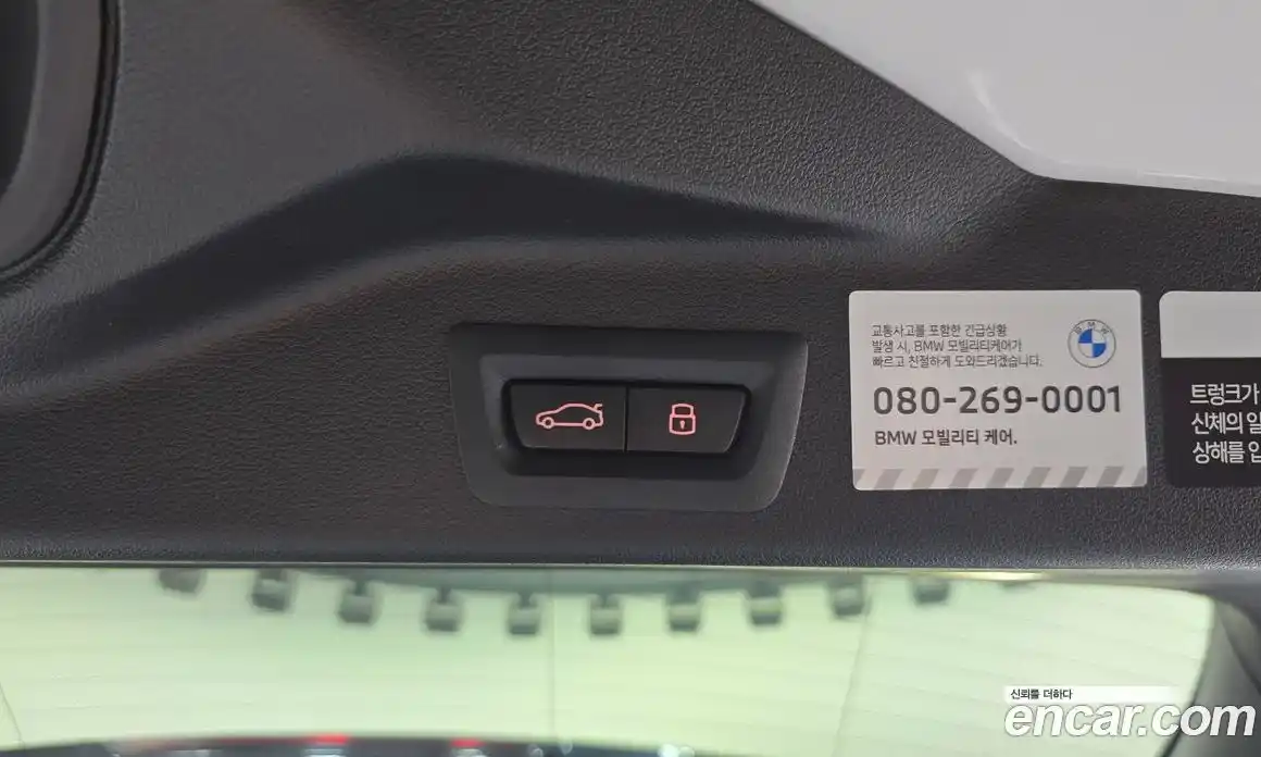 BMW X5 2025 3.0 автомат (гидро), фото 24