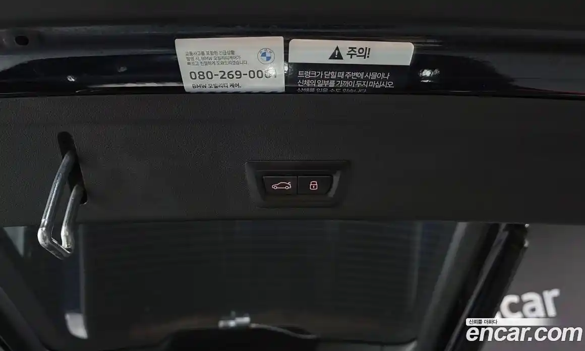 BMW X6 2023 3.0 автомат (гидро), фото 23