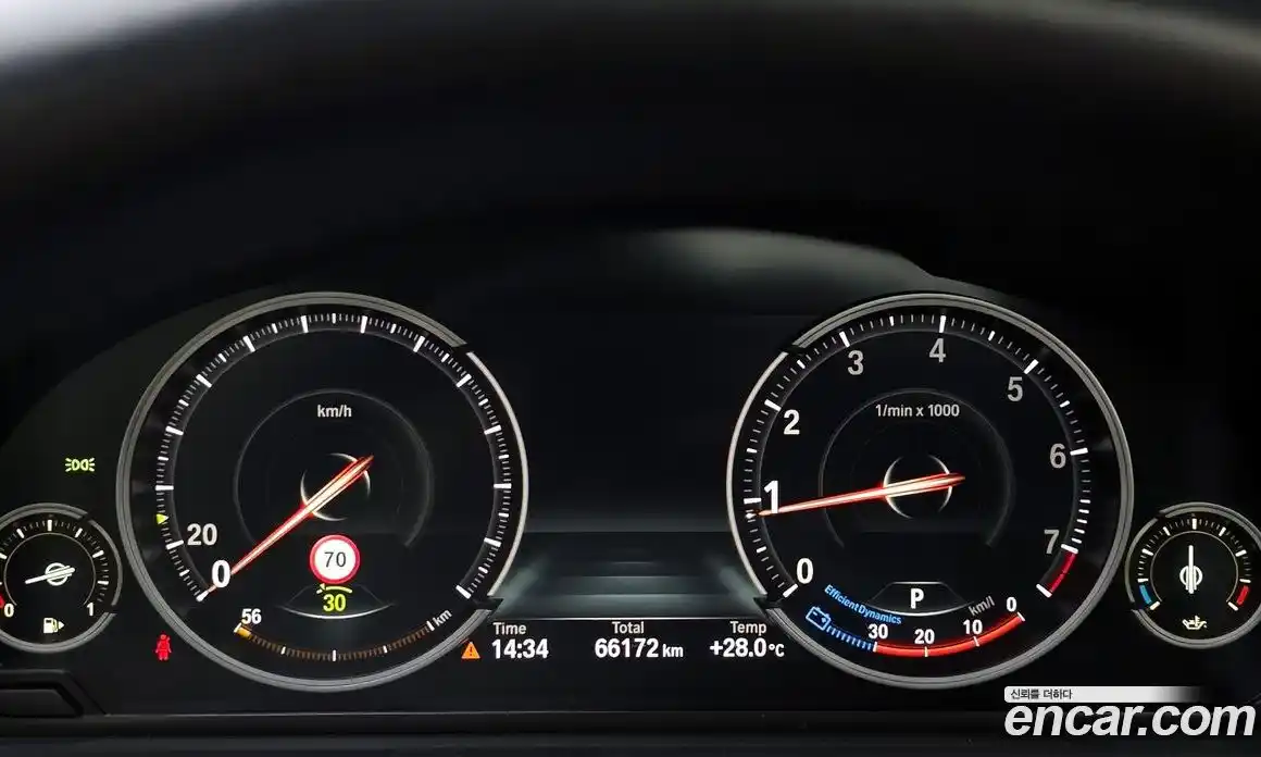 BMW 5 серия 2016 2.0 автомат (гидро), фото 8