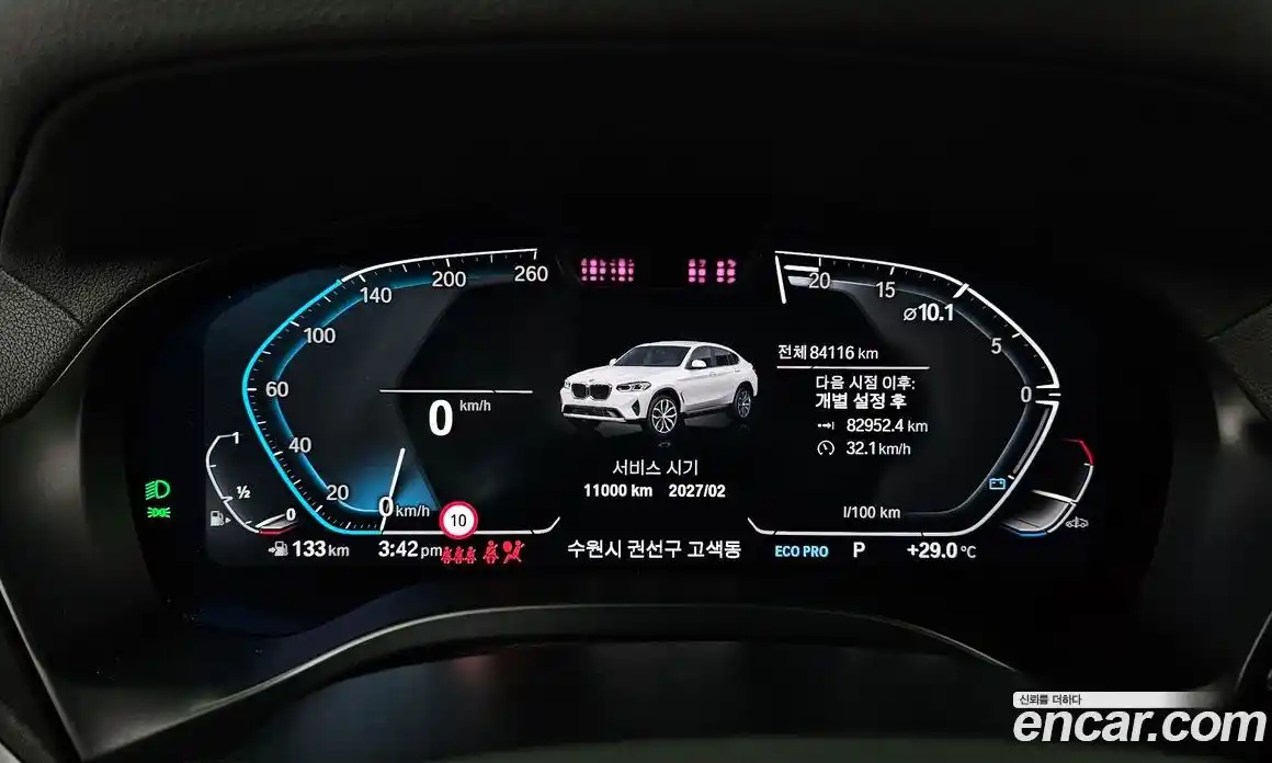 BMW X4 2022 2.0 автомат (гидро), фото 11