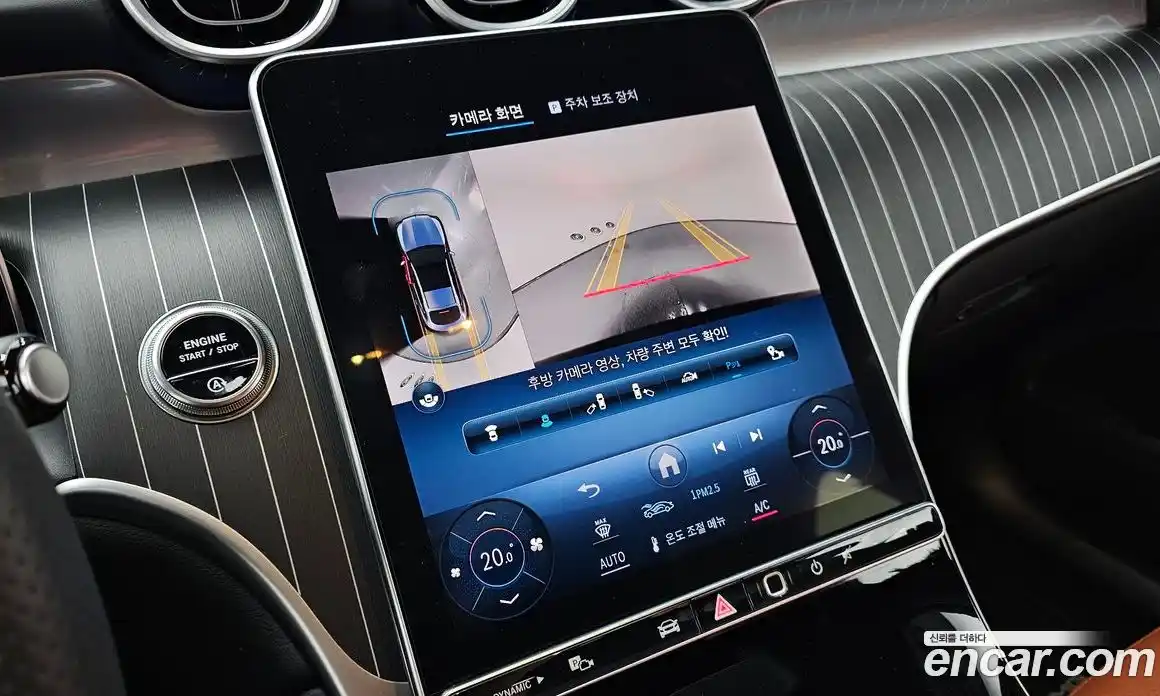 Mercedes-Benz GLC-Class 2024 2.0 автомат (гидро), фото 20