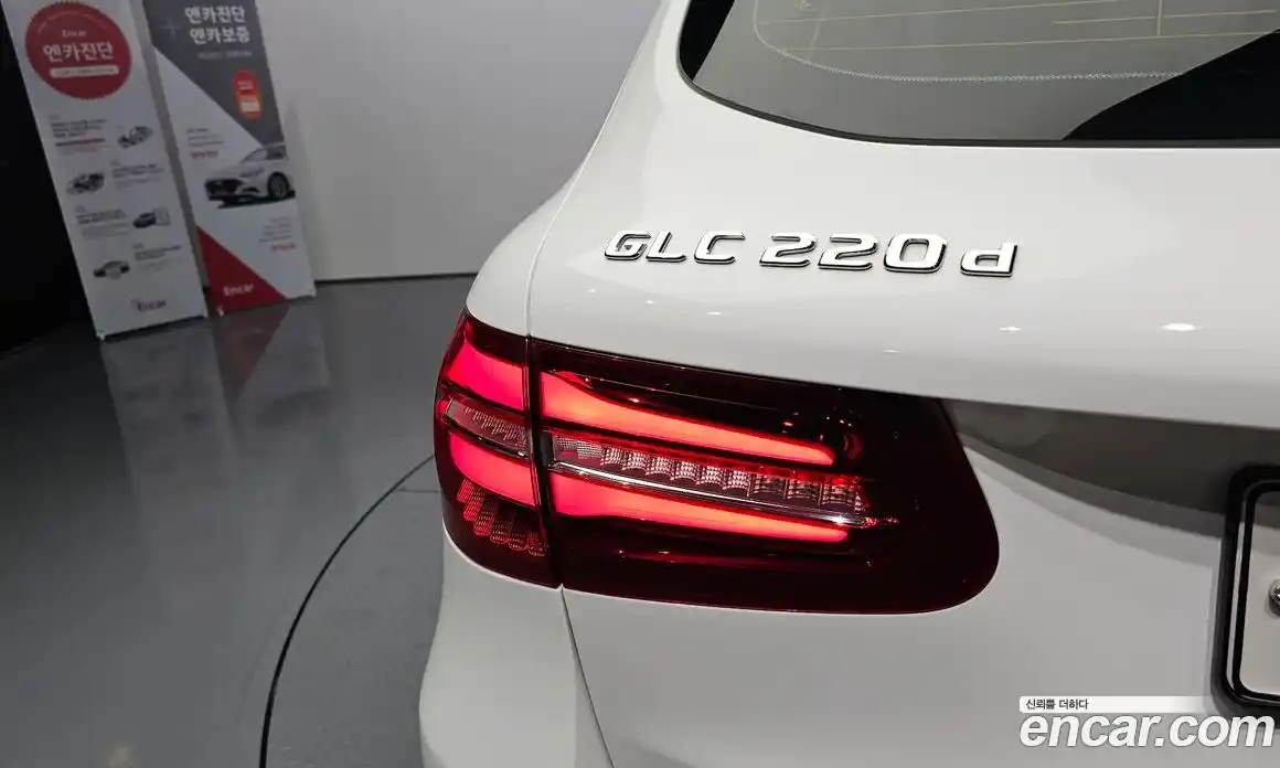 Mercedes-Benz GLC-Class 2018 2.1 гидро, фото 9 Mercedes-Benz GLC-Class 2018 2.1 гидро, фото 9