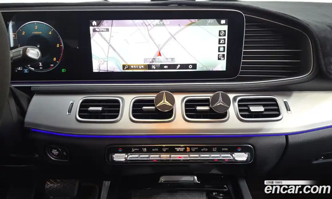 Mercedes-Benz GLE-Class 2020 1.9 гидро, фото 15 Mercedes-Benz GLE-Class 2020 1.9 гидро, фото 15