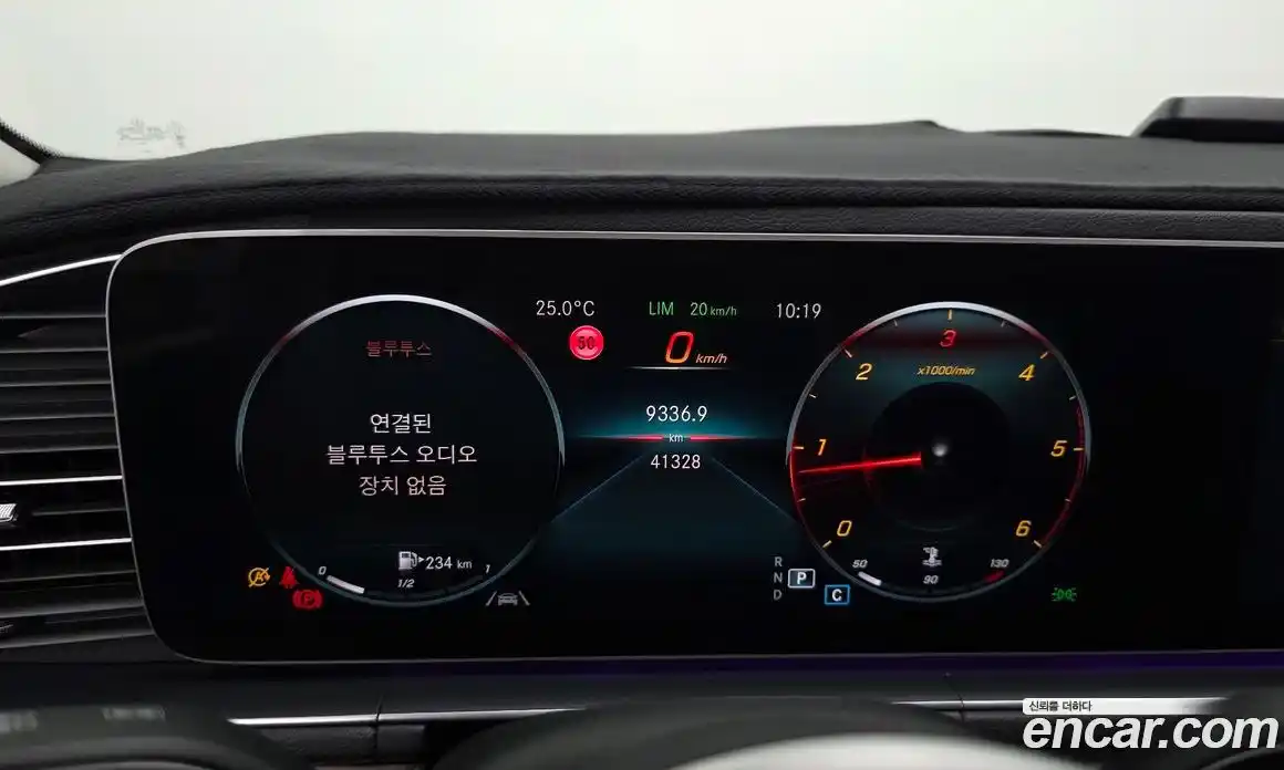 Mercedes-Benz GLE-Class 2020 1.9 гидро, фото 8 Mercedes-Benz GLE-Class 2020 1.9 гидро, фото 8