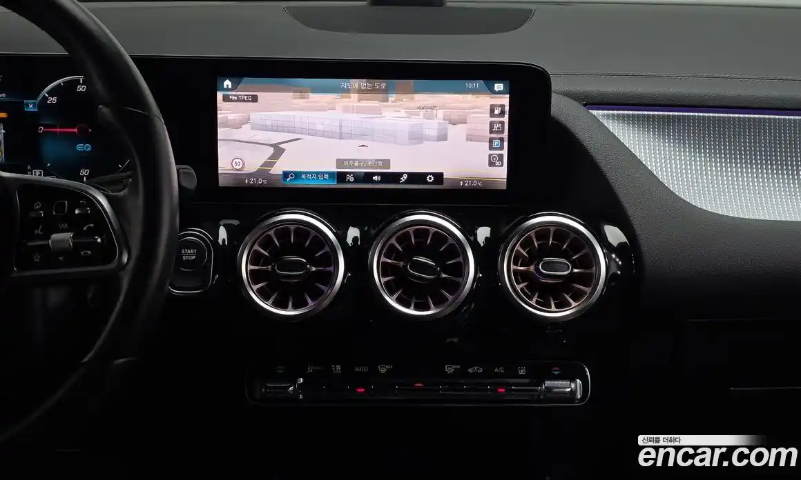 Mercedes-Benz EQA 2021 гидро, фото 14 Mercedes-Benz EQA 2021 гидро, фото 14